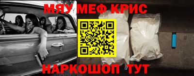 соль ск Усть-Джегута