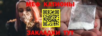 соль ск Усть-Джегута