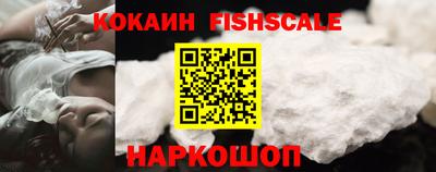 кокс Усть-Илимск