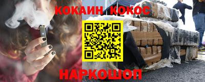 MDMA Уссурийск