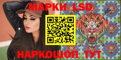 MDMA Уссурийск