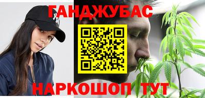 MDMA Уссурийск