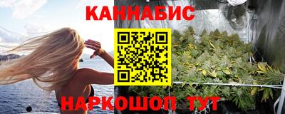 кокс Усть-Илимск