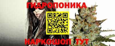 кокс Усть-Илимск