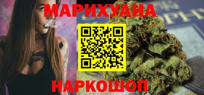 MDMA Уссурийск