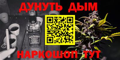 кокс Усть-Илимск