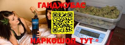 MDMA Уссурийск