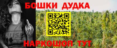 соль ск Усть-Джегута