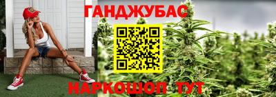 соль ск Усть-Джегута
