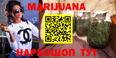 соль ск Усть-Джегута
