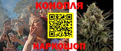 соль ск Усть-Джегута