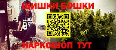 соль ск Усть-Джегута