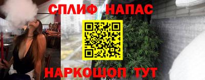 MDMA Уссурийск