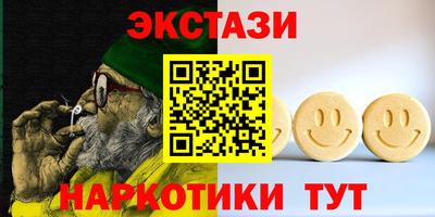 кокс Усть-Илимск