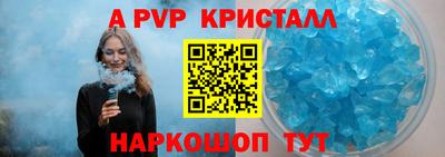 кокс Усть-Илимск