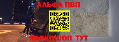 кокс Усть-Илимск