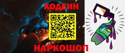 MDMA Уссурийск