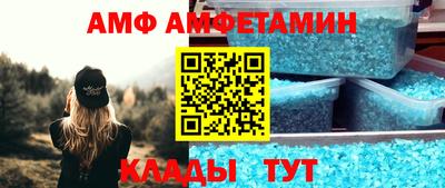 MDMA Уссурийск