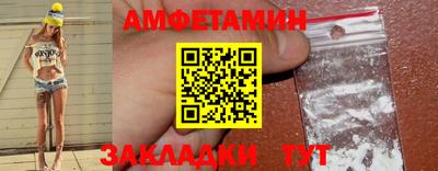 MDMA Уссурийск