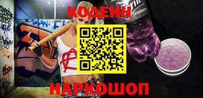 кокс Усть-Илимск