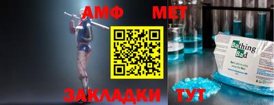 MDMA Уссурийск