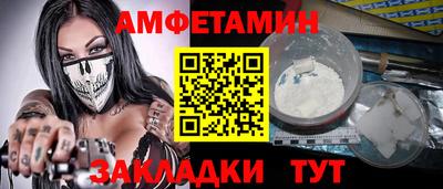 кокс Усть-Илимск