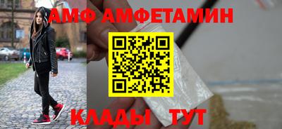 кокс Усть-Илимск