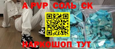 MDMA Уссурийск
