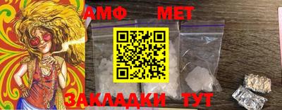 кокс Усть-Илимск