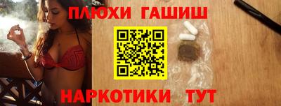 соль ск Усть-Джегута
