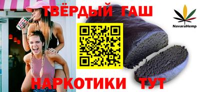 кокс Усть-Илимск