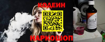 кокс Усть-Илимск