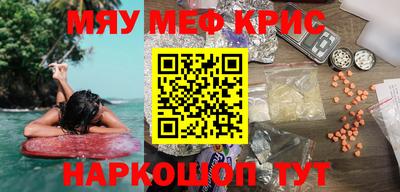 кокс Усть-Илимск
